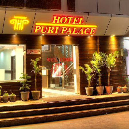 Hotel Puri Palace อัมริตสา ภายนอก รูปภาพ